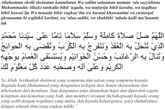 bacaan sholawat nariyah